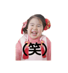 日常で使えるなな（個別スタンプ：2）
