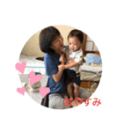 ミナト＾＾（個別スタンプ：3）
