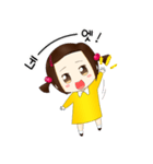わがむすめ！(Korean_Ver)（個別スタンプ：2）