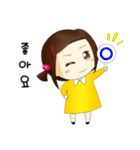 わがむすめ！(Korean_Ver)（個別スタンプ：10）