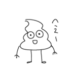 とびだせ！！うんちくん（個別スタンプ：5）
