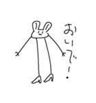 とびだせ！！うんちくん（個別スタンプ：7）