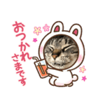 ツカ様すたんぷ。（個別スタンプ：3）