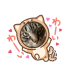 ツカ様すたんぷ。（個別スタンプ：12）