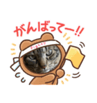 ツカ様すたんぷ。（個別スタンプ：15）
