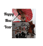 武居familiar12（個別スタンプ：8）