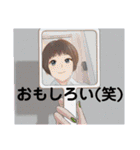 武居familiar12（個別スタンプ：39）