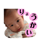 T BKスタンプ（個別スタンプ：2）