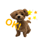 つなくんのすたんぷ（個別スタンプ：1）
