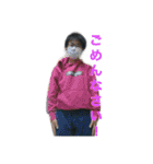 くんじんと愉快な仲間たちの日常スタンプ（個別スタンプ：14）