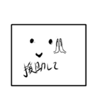 うむちゃん 使い回し会話集（個別スタンプ：5）