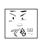 うむちゃん 使い回し会話集（個別スタンプ：15）