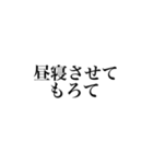 もろてスタンプ使ってもろて（個別スタンプ：31）