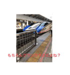 新幹線スタンプぅぅ（個別スタンプ：4）
