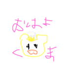 りこちゃんのひだりて（個別スタンプ：1）