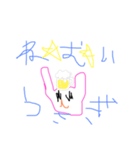 りこちゃんのひだりて（個別スタンプ：2）