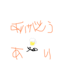りこちゃんのひだりて（個別スタンプ：3）