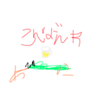 りこちゃんのひだりて（個別スタンプ：4）