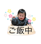 みつな♡こてつスタンプ（個別スタンプ：11）