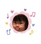 みつな♡こてつスタンプ（個別スタンプ：19）