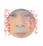 アゴピの日常（個別スタンプ：3）