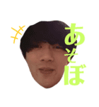 アゴピの日常（個別スタンプ：8）