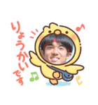 海斗＆空斗＆ライス＆チョコ（個別スタンプ：2）