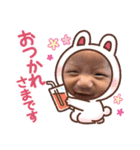 海斗＆空斗＆ライス＆チョコ（個別スタンプ：4）