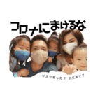 k'fmly（個別スタンプ：3）