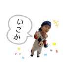 k'fmly（個別スタンプ：7）