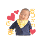 RUITO⁑（個別スタンプ：1）