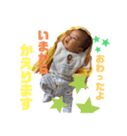 RUITO⁑（個別スタンプ：2）