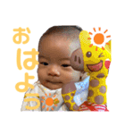 RUITO⁑（個別スタンプ：3）