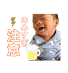 RUITO⁑（個別スタンプ：9）