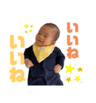 RUITO⁑（個別スタンプ：23）
