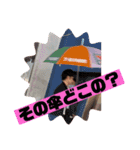 今日の夜空いてるカナ(^o^)（個別スタンプ：2）