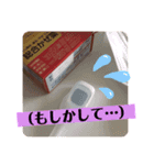 今日の夜空いてるカナ(^o^)（個別スタンプ：3）