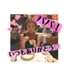 今日の夜空いてるカナ(^o^)（個別スタンプ：5）