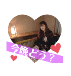 今日の夜空いてるカナ(^o^)（個別スタンプ：6）