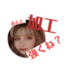 今日の夜空いてるカナ(^o^)（個別スタンプ：7）