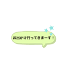 育児中ワンオペすたんぷ（個別スタンプ：8）