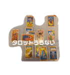 King Mars02（個別スタンプ：5）