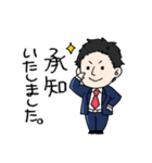 富岡JCスタンプ（個別スタンプ：1）