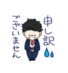 富岡JCスタンプ（個別スタンプ：2）