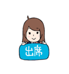 富岡JCスタンプ（個別スタンプ：3）