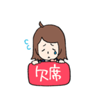 富岡JCスタンプ（個別スタンプ：4）