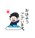 富岡JCスタンプ（個別スタンプ：11）
