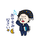 富岡JCスタンプ（個別スタンプ：18）