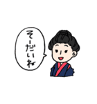 富岡JCスタンプ（個別スタンプ：26）