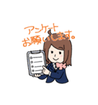 富岡JCスタンプ（個別スタンプ：28）